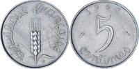 France 5 Centimes Épi, Paris, Stainless Steel, KM:927 -