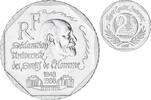 France 2 Francs René Cassin, Paris, Nickel, KM:1213 -