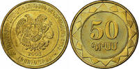 Armenia 50 Dram 2003 Brass plated steel, KM:94 VZ 83.67 元  ＋  41.42 元 运费