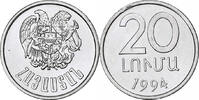 Armenia 20 Luma 1994 Aluminum, KM:52 UNZ 83.67 元  ＋  41.42 元 运费