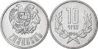 Armenia 10 Dram 1994 Aluminum, KM:58 VZ+ 83.67 元  ＋  41.42 元 运费