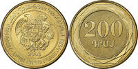 Armenia 200 Dram 2003 Brass, KM:96 VZ 83.67 元  ＋  41.42 元 运费