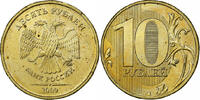 Russia 10 Roubles Saint Petersburg, Brass plated steel, KM:998 -