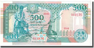 Somalia 500 Shilin = 500 Shillings 1989 Banknote, KM:36a UNZ 108.14 元  ＋  41.34 元 运费