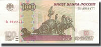 Russia 100 Rubles Banknote, KM:270a -