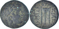 Æ Seleukid Kingdom, Antiochos II Theos, Sardes, Bronze -