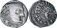 Drachm Gupta Empire, Skandagupta, Silver -