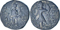  Drachm 127-152 Kushan Empire, Kanishka I, Bronze SS 334.27 元  ＋  41.42 元 运费