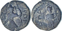  Drachm 127-152 Kushan Empire, Kanishka I, Bronze SS 342.64 元  ＋  41.42 元 运费