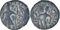  Drachm 127-152 Kushan Empire, Kanishka I, Bronze SS 367.74 元  ＋  41.42 元 运费