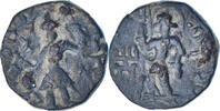 Drachm 127-152 Kushan Empire, Kanishka I, Bronze SS 384.47 元  ＋  41.42 元 运费