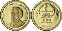 Mongolia 500 Tögrög Alfred Nobel, Gold -