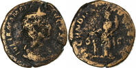 Sesterz Julia Mamaea, Rome, Bronze, RIC:668 -