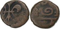 French India Doudou Louis XV, Pondicherry, Bronze -