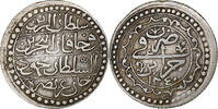Algeria Budju Mahmud II, Silver -