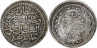 Algeria Budju Mahmud II, Silver -