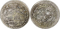 Algeria Budju Mahmud II, Silver -