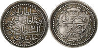 Algeria Budju Mahmud II, Silver -