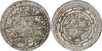 Algeria Budju Mahmud II, Silver -