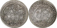 Algeria Budju Mahmud II, Silver -