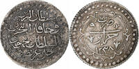 Algeria Budju Mahmud II, Silver -