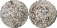 Algeria Budju Mahmud II, Silver -