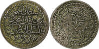 Algeria Budju Mahmud II, Silver -