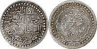 Algeria Budju Mahmud II, Silver -