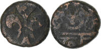 French India Doudou Louis XV, Pondicherry, Bronze -
