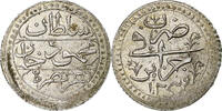 Algeria 1/4 Budju Mahmud II, Silver -