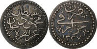 Algeria 1/4 Budju Mahmud II, Silver -