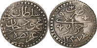 Algeria 1/4 Budju Mahmud II, Silver -