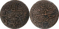 Algeria 5 Asper Mahmud II, Copper -
