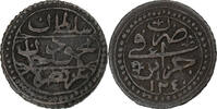 Algeria 5 Asper Mahmud II, Copper -