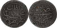 Algeria 5 Asper Mahmud II, Copper -