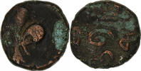 French India Doudou Louis XV, Pondicherry, Bronze -