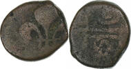 French India Doudou Louis XV, Pondicherry, Bronze -