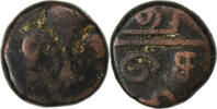 French India Doudou Louis XV, Pondicherry, Bronze -
