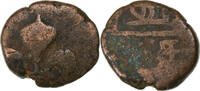 French India Doudou Louis XV, Pondicherry, Bronze -