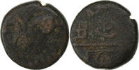 French India Doudou Louis XV, Pondicherry, Bronze -
