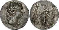 Tetradrachm Baktrian Kingdom, Eukratides II Soter, Silver -