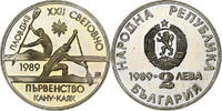 Bulgaria 2 Leva Sofia, Proof, Copper-nickel, KM:178 -