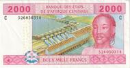 Central African States 2000 Francs UNZ -