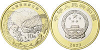 China 10 Yüan Panda, Bi-Métallique: centre Cupronickel ,cercle Laiton -