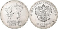 Russia 25 Roubles Sochi - Mascots, Saint Petersburg, Copper-nickel -