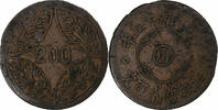 China 200 Cash SZECHUAN PROVINCE, Copper, KM:464 -