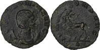 Antoninianus Salonina, Rome, Billon -