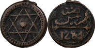 Morocco 4 Falus Sidi Mohammed IV, Bronze -