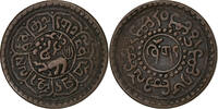 Tibet 1 Sho Copper -
