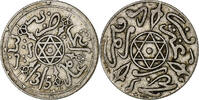 Morocco 1 Dirham Abdelaziz, Paris, Silver -